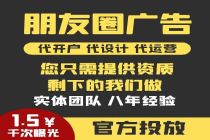 互联网巨头的信息流战略布局——大师的智慧